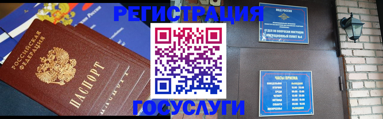 пропишу в квартире в Тетюшах